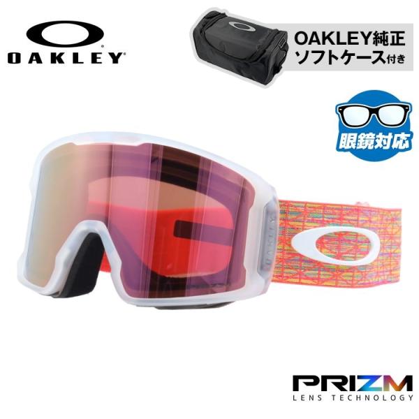オークリー ゴーグル ラインマイナー XL メガネ対応 プリズム スノーボード スノボ OAKLEY...