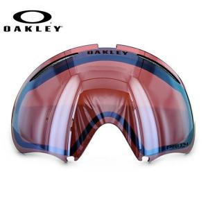 オークリー 交換レンズ レンズ交換 ゴーグル パーツ OAKLEY プリズム エーフレーム A Frame 2.0 101-244-004 スキー スノボ スノーゴーグル プレゼント｜treasureland