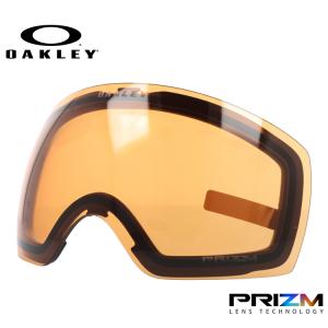 オークリー ゴーグル交換レンズ フライトデッキ XM（M） プリズム OAKLEY FLIGHT DECK XM（M） 101-104-015 プレゼント ギフト ラッピング無料｜treasureland