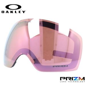 OAKLEY（オークリー） ゴーグル交換レンズ フライトデッキ M プリズム