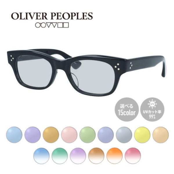オリバーピープルズ サングラス オリジナルライトカラー UVカット Oliver Peoples A...