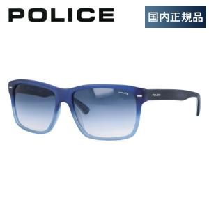 ポリス サングラス レギュラーフィット POLICE S1860M W60M 58 プレゼント ギフト ラッピング無料｜treasureland