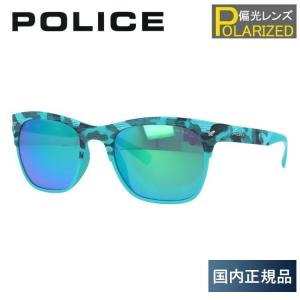 ポリス 偏光 サングラス 国内正規品 釣り 運転 ドライブ メンズ ゲーム2 ミラーレンズ レギュラーフィット POLICE GAME2 S1950M GEEJ 53 プレゼント ギフト｜treasureland