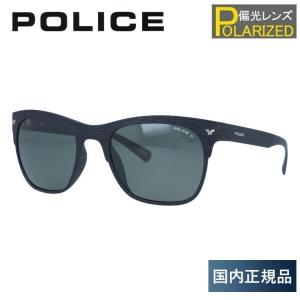 ポリス 偏光 サングラス 国内正規品 釣り 運転 ドライブ メンズ ゲーム2 レギュラーフィット POLICE GAME2 S1950M U28P 53 プレゼント ギフト ラッピング無料｜treasureland