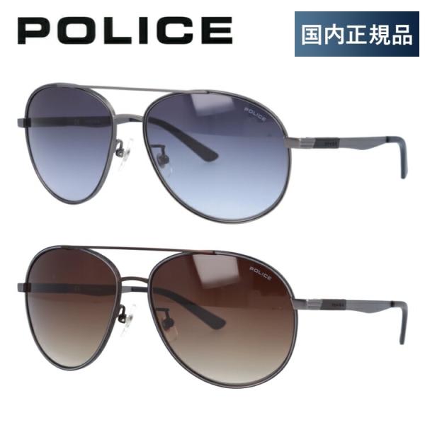 ポリス サングラス 国内正規品 メンズ ティアドロップ POLICE SPL344I 08H5/09...