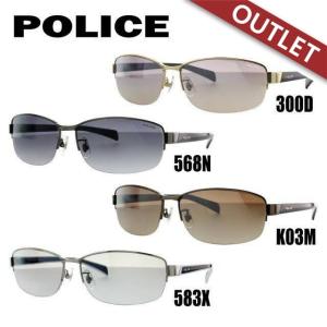 【訳あり】【国内正規品】ポリス サングラス POLICE SPL271J 530P/568P 61 偏光レンズ アジアンフィット ユニセックス 度付き対応 UVカット プレゼント ギフト POLICE（ポリス） 訳あり アウトレット 国内正規品 サングラス POLICE