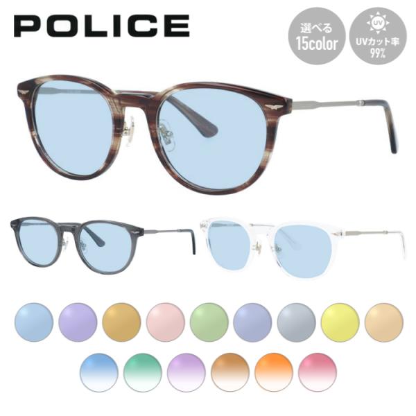 ポリス サングラス ライトカラーレンズセット POLICE VPLD93J 全3カラー 50 ボスト...