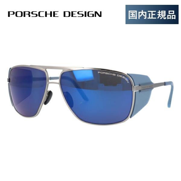 ポルシェデザイン サングラス ミラーレンズ PORSCHE DESIGN P8593-D 64 メン...