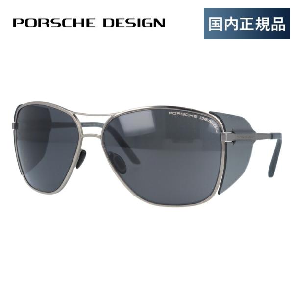ポルシェデザイン サングラス PORSCHE DESIGN P8600-A 62 メンズ 男性 ユニ...