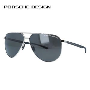 ポルシェデザイン サングラス 偏光サングラス ミラーレンズ PORSCHE DESIGN P8962 B 64 ティアドロップ メンズ レディース イタリア製 国内正規品｜treasureland