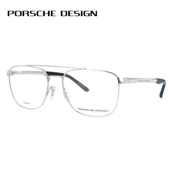 ポルシェデザイン メガネフレーム PCメガネ 老眼鏡 伊達メガネ PORSCHE DESIGN P8...