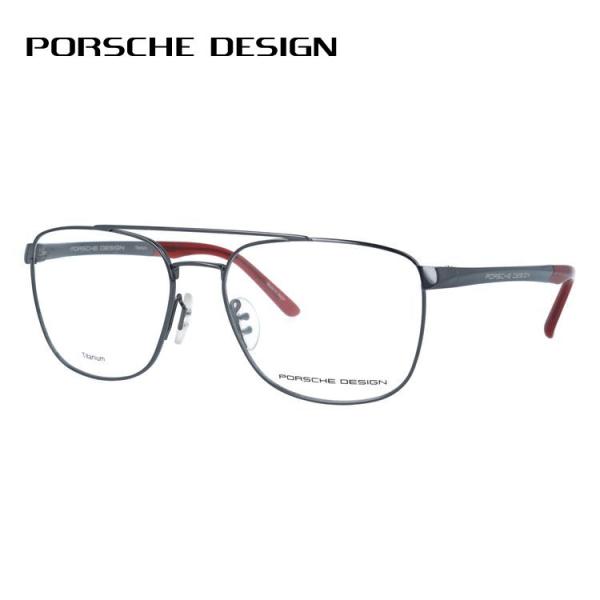 ポルシェデザイン メガネフレーム PCメガネ 老眼鏡 伊達メガネ PORSCHE DESIGN P8...