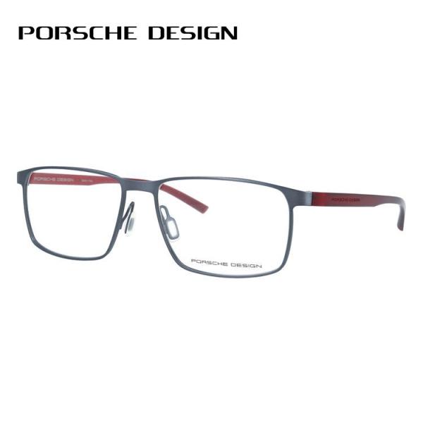 ポルシェデザイン メガネフレーム PCメガネ 老眼鏡 伊達メガネ PORSCHE DESIGN P8...