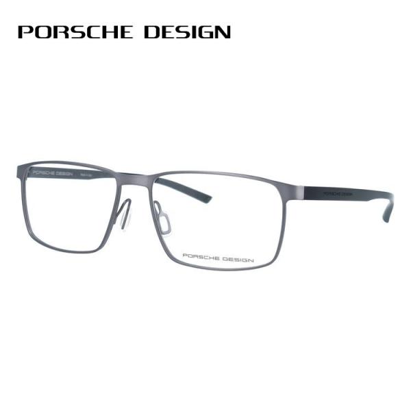 ポルシェデザイン メガネフレーム PCメガネ 老眼鏡 伊達メガネ PORSCHE DESIGN P8...