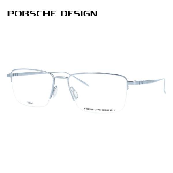 ポルシェデザイン メガネフレーム PCメガネ 老眼鏡 伊達メガネ PORSCHE DESIGN P8...