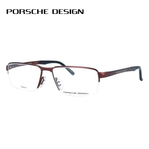 ポルシェデザイン メガネフレーム PCメガネ 老眼鏡 伊達メガネ PORSCHE DESIGN P8...