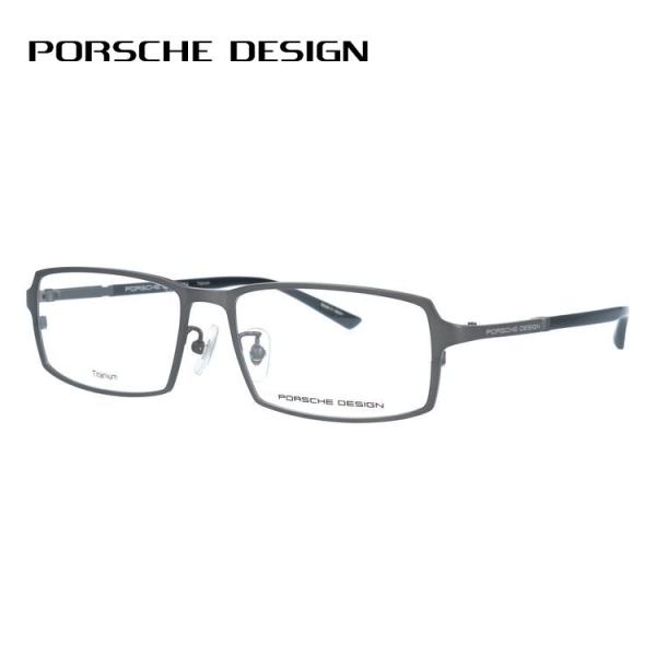 ポルシェデザイン メガネフレーム PCメガネ 老眼鏡 伊達メガネ PORSCHE DESIGN P8...