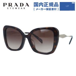 PRADA プラダ サングラス spr10e-1ab-1a1 : WOODNET - 通販 - Yahoo