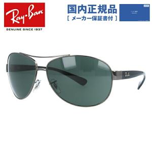 Ray-Ban（レイバン） 訳あり 店頭展示品/外箱なし サングラス 国内正規