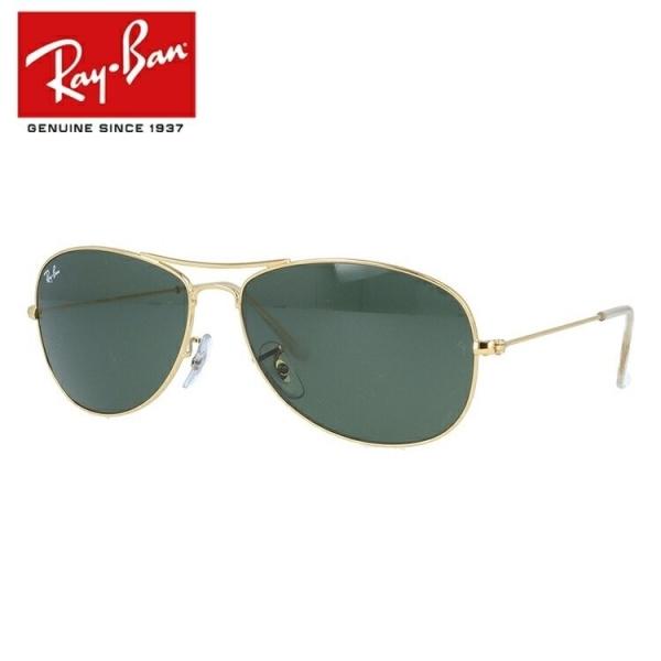 サングラス レイバン rayban コックピット COCKPIT RB3362 59 001 海外正...