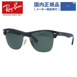 Ray-Ban（レイバン） サングラス RB4175 877 57 CLUBMASTER OVER