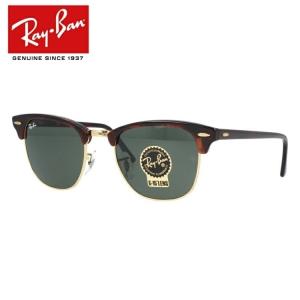 Ray-Ban（レイバン） サングラス クラブマスター rb4175 877 ブロー