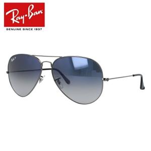 サングラス レイバン rayban RB3025 004/78 62 ガンメタル/ポラライズドブルー グレーグラディエント 偏光 海外正規品 プレゼント ギフト ラッピング無料｜treasureland