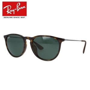 レイバン サングラス エリカ メンズ 男性 レディース 女性 RB4171F 710/71 54 アジアンフィット Ray-Ban 海外正規品 プレゼント ギフト ラッピング無料｜treasureland