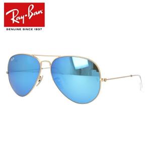 Ray-Ban（レイバン） アビエーター サングラス rb3449 003/30 Ray-Ban