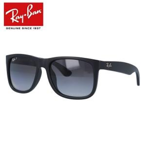 サングラス レイバン rayban ジャスティン RB4165F 622/T3 54 マット ブラック ラバー JUSTIN 偏光 海外正規品 プレゼント ギフト ラッピング無料｜treasureland