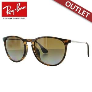 ERIKA（Ray-Ban） レイバン サングラス rb4171f 54サイズ 710/T5 ロー