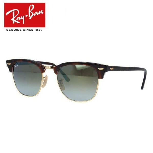 レイバン サングラス ray-ban クラブマスター RB3016 990/9J 51 CLUBMA...