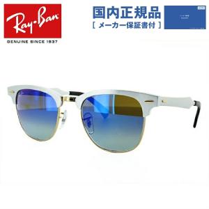 レイバン サングラス 国内正規品 メンズ レディース ray-ban クラブマスター アルミニウム RB3507 137/7Q 49 CLUBMASTER ALUMINUM RayBan プレゼント ギフト