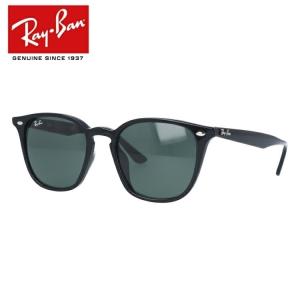 Ray-Ban（レイバン） サングラス RB4258F 601/71 52 アジアンフィット