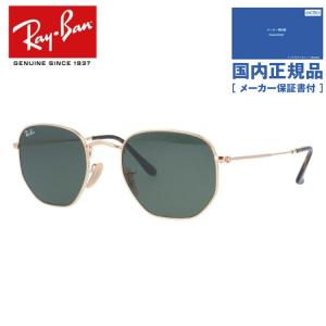 HEXAGONAL レイバン サングラス rb3548n 54サイズ 9069A5 RAYBAN