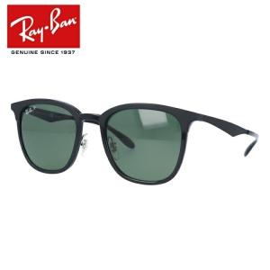 サングラス レイバン rayban RB4278 62829A 51 海外正規品 プレゼント ギフト ラッピング無料｜treasureland