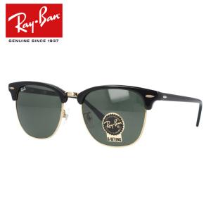 サングラス レイバン rayban クラブマスター アジアンフィット CLUBMASTER RB3016F W0365 55 海外正規品 プレゼント ギフト ラッピング無料｜treasureland