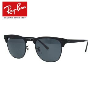 CLUBMASTER（Ray-Ban） レイバン サングラス rb3507 51サイズ 136/N5