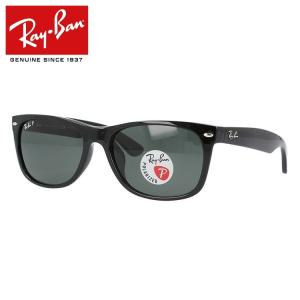 Ray-Ban（レイバン） 訳あり アウトレット サングラス rayban 偏光