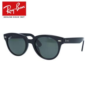 Ray-Ban（レイバン） サングラス アジアンフィット Ray-Ban RB4392D