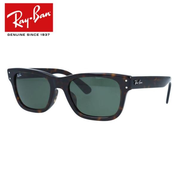 レイバン サングラス ミスターバーバンク アジアンフィット Ray-Ban MR BURBANK R...