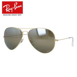 レイバン 偏光サングラス アビエーターラージメタル ミラーレンズ Ray-Ban AVIATOR LARGE METAL RB3025 9196G5 58 ティアドロップ メンズ レディース 海外正規品｜treasureland