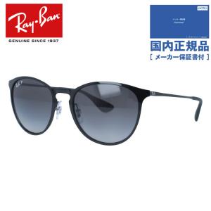 Ray-Ban（レイバン） サングラス エリカ メタル メンズ レディース