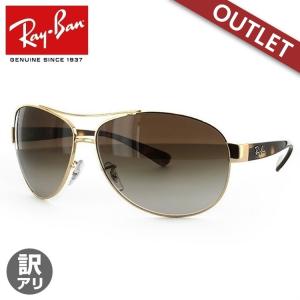 Ray-Ban（レイバン） サングラス RB3386 001/13・006/71 67 レギュラー