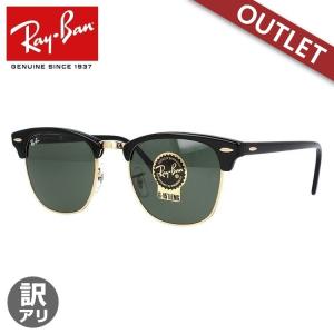 Ray-Ban（レイバン） サングラス 度付き対応 クラブマスター RB3016