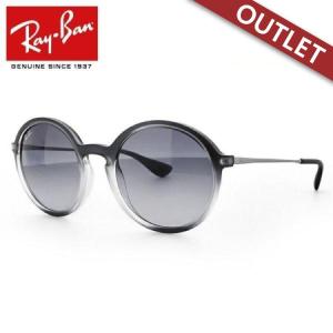 訳あり アウトレット レイバン サングラス メンズ レディース ray-ban RB4222 62268G 50 RayBan ユニセックス UVカット プレゼント ギフト 海外正規品｜treasureland