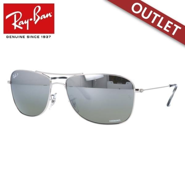 訳あり アウトレット サングラス レイバン rayban クロマンス RB3543 003/5J 5...