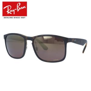 訳あり アウトレット サングラス レイバン rayban クロマンス RB4264 894/6B 58 Chromance 偏光 ミラー 海外正規品｜treasureland