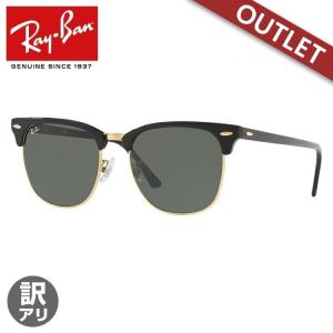 Ray-Ban CLUB MASTER サングラス RB3016 W0365 rayb00-00577-m01.jpg