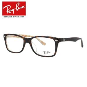 Ray-Ban（レイバン） メガネ フレーム rayban PCメガネ ブルーライト